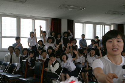 韓国の中学生