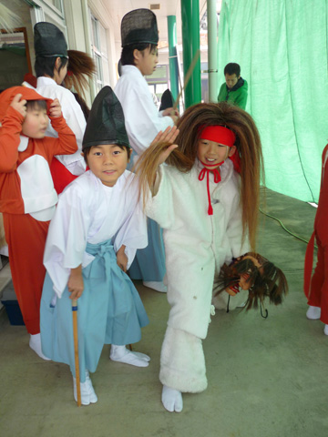 祖式町文化祭