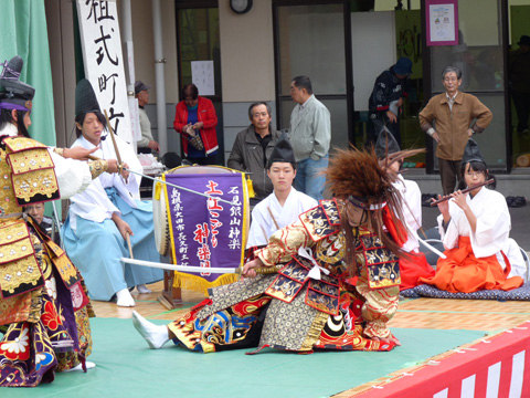 祖式町文化祭