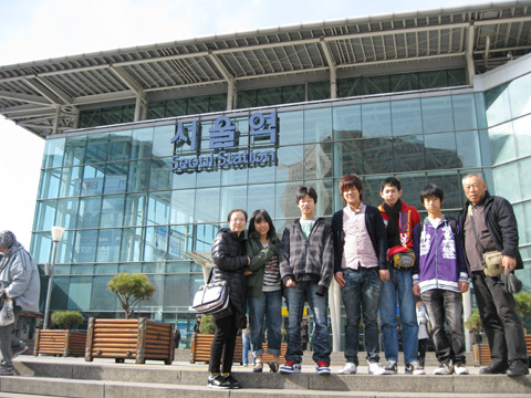 韓国卒業旅行 